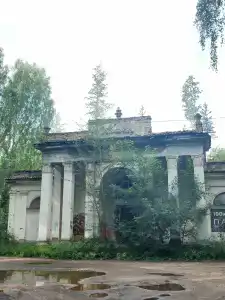 Парк Аристократ - 74