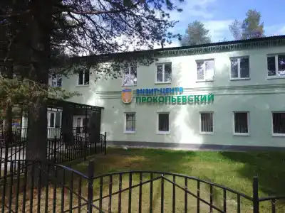 Vizit-tsentr Prokopevskiy - 3