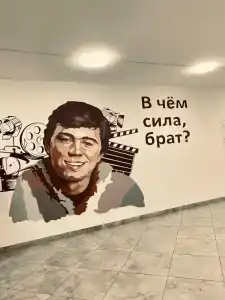 Lesnaya Opushka Tourist base - 42