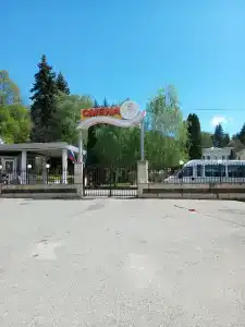 Smena Sanatorium - 45