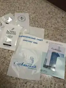 Славянская - 53