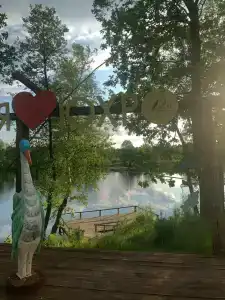 Prirodno- Yuhro Tourist base - 60