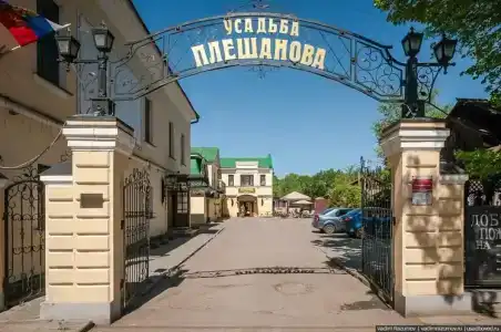 Usadba Pleshanova - 79