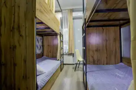 Inter hostel - 2