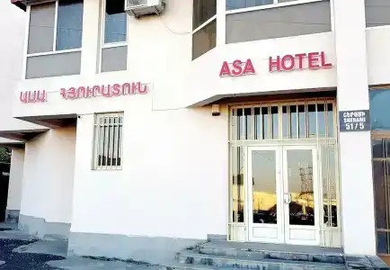 Asa - 2