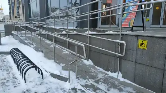 Novotel Arkhangelsk - 98