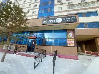 Rush Inn - 8