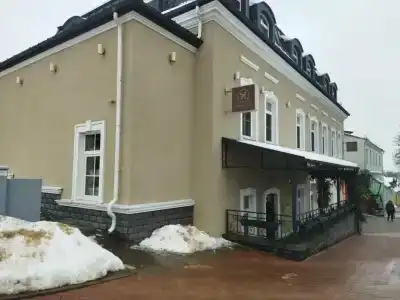 Novyy svet - 20