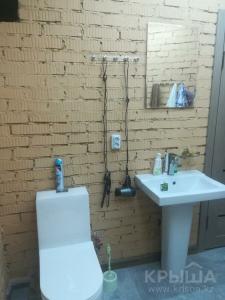 Family Hostel - 44