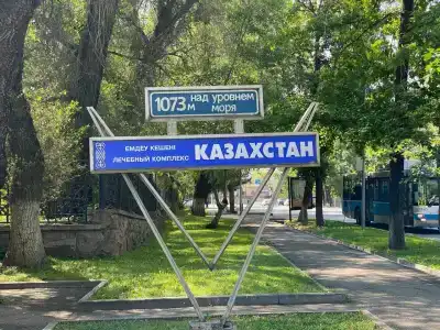 Sanatoriy Kazakhstan - 16