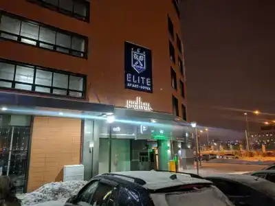 Elite Apart-Hotel - 36