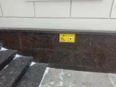 Business - Vremena Goda Taganskaya - 40