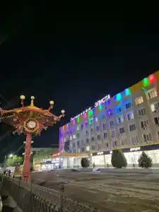 Elista - 95