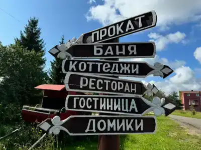 Коттеджный Комплекс Шиболово-Горки - 49