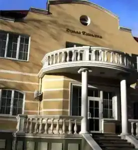 Villa Tat'yana Na Verhneozyornoj - 5