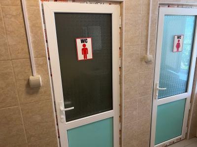 S Lechebnymi Vannami MIni-hotel - 85