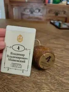 Исторический Бутик отель Дворянское собрание - 80