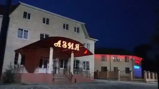 Azia - 58