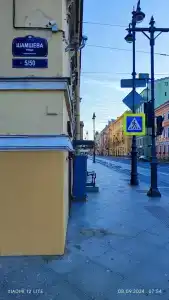 Koryushka Poshla - 43