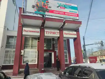 Турист - 99