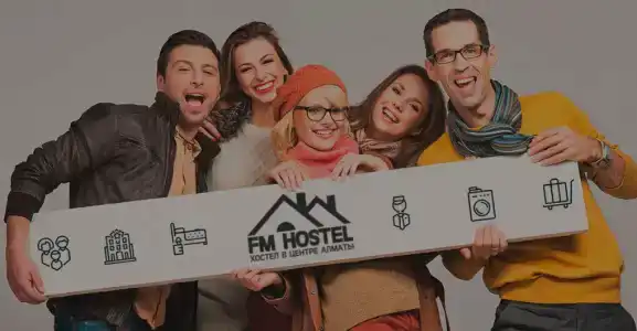 FM Hostel Almaty - 4