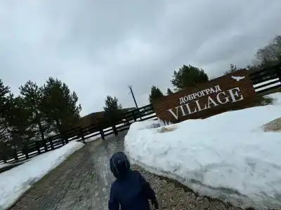 Dobrograd (korpus Village) Glamping - 70