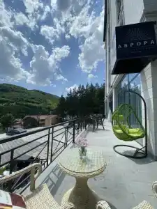 Aurora Resort Tsaghkadzor - 37
