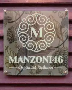 Manzoni Elements - 4