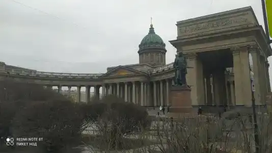 РиверСайд Невский - 50