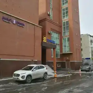 Tengri - 44