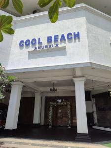 Cool Beach - 0