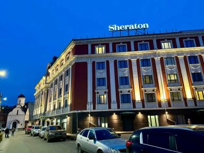 Sheraton Nizhny Novgorod Kremlin - 84