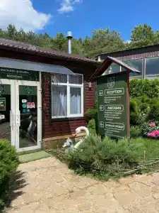 Park-Otel Kanyon Recreation camp - 28