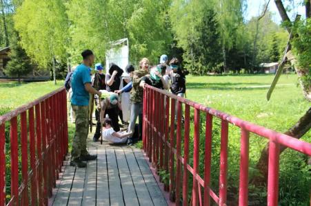 Expedition Park - 15