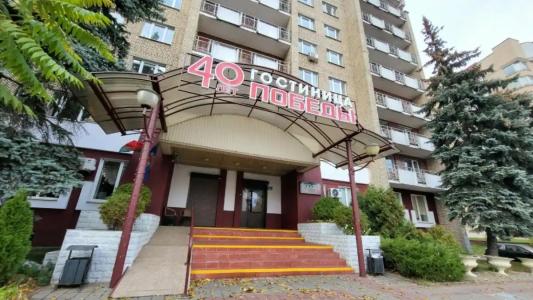 40 Лет Победы - 54