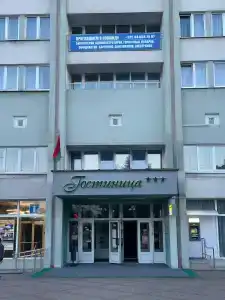 Горизонт - 26