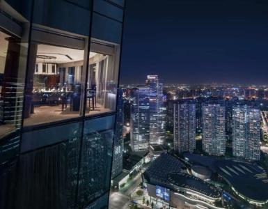 Conrad Hangzhou - 77