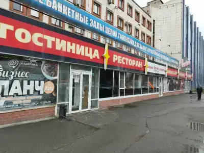 Галактика развлечений - 67
