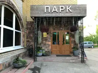Парк Аристократ - 19