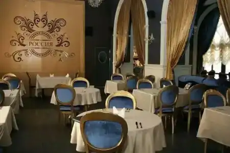 Gostinitsa Rossiya - 15