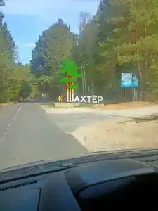 Shahtyor Tourist base - 27