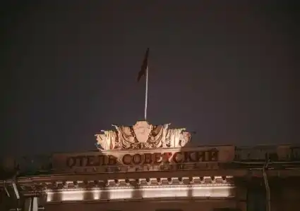 Legendary Sovietsky - 34