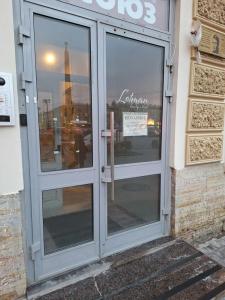 Lotman Boutique - 39