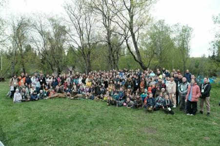 Expedition Park - 39