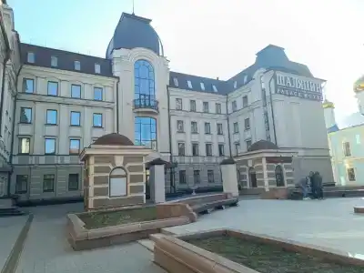 Шаляпин Палас - 66