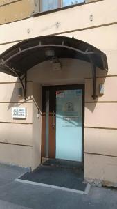 Соната на Владимирской площади - 24