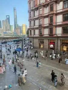 Jinjiang Metropolo Classiq Shanghai Off Bund - 4