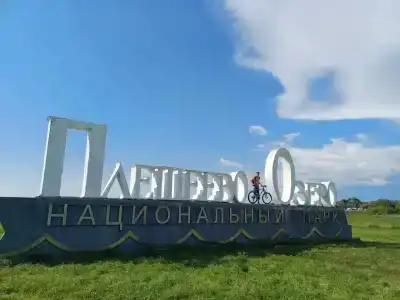 Plescheevo Recreation camp - 34