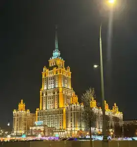 Crowne Plaza Moscow World Trade Centre, an IHG - 92