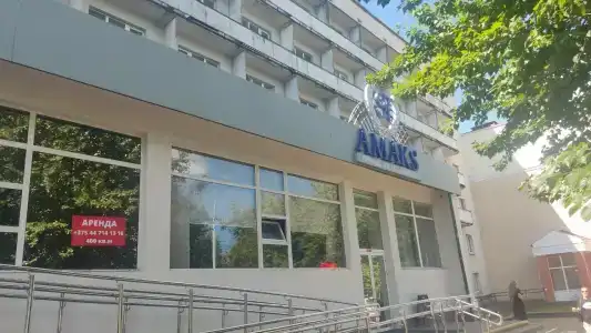 АМАКС Премьер-отель - 67